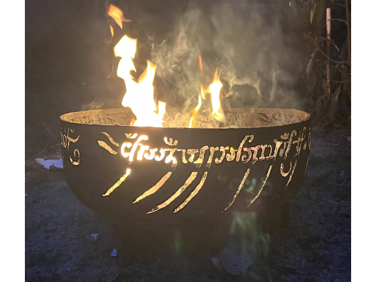 Ohniště "Pán prstenů"