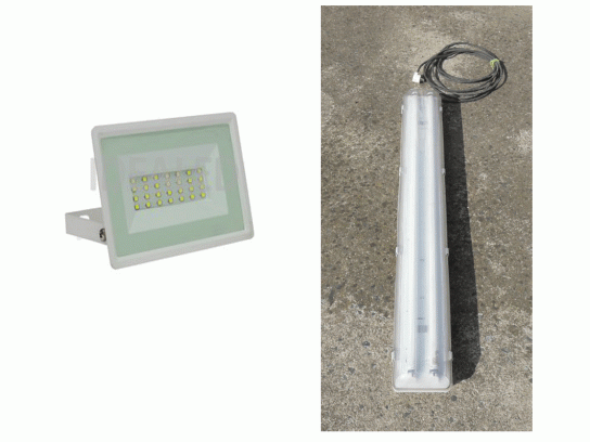 Osvětlení stanu venkovní